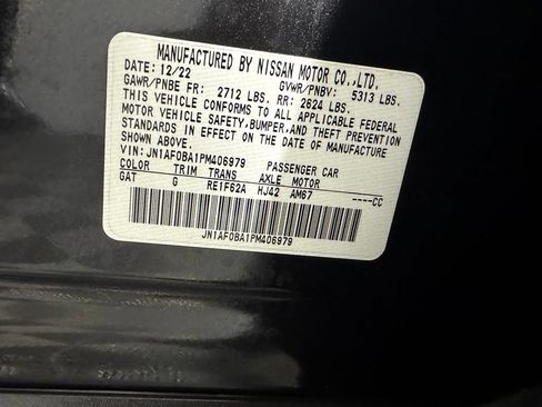 Used 2023 Nissan Ariya FWD image 31