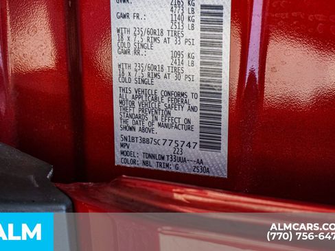 Used 2025 Nissan Rogue SV image 62