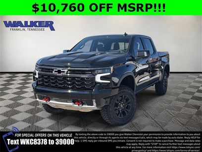 New 2026 Chevrolet Silverado 1500 ZR2 w/ LPO, Dark Essentials Package