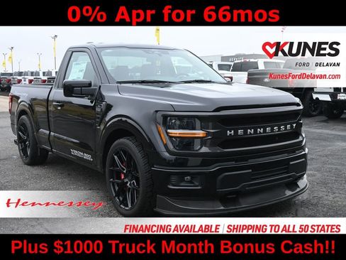 New 2026 Ford F150 XL w/ Equipment Group 103A High image 1