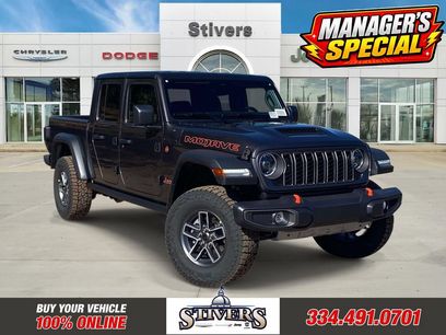 New 2026 Jeep Gladiator Mojave