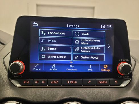 Used 2023 Nissan Sentra SV w/ All-Weather Package FWD image 25