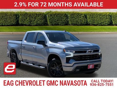 New 2026 Chevrolet Silverado 1500 RST w/ RST Select Package