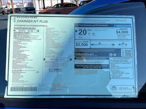 New 2026 Dodge Charger R/T AWD/4WD image 16