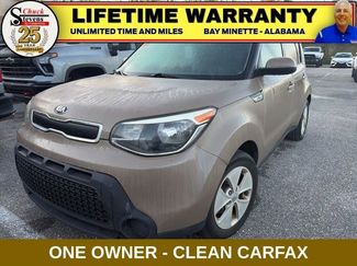 Used 2016 Kia Soul video 1