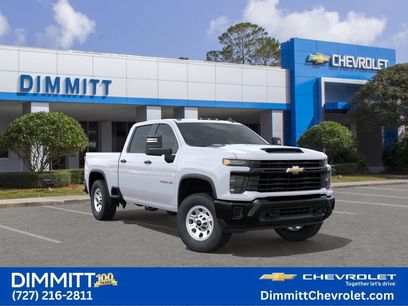 New 2026 Chevrolet Silverado 2500 W/T