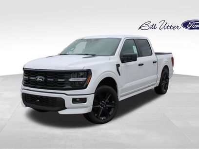 New 2026 Ford F150 STX