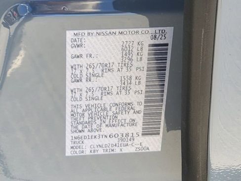 New 2026 Nissan Frontier PRO-4X w/ Pro-4x Convenience Package image 11