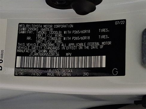 Used 2022 Lexus GX 460 Premium w/ Premium Package image 30