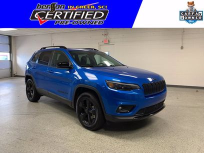 Used 2023 Jeep Cherokee Altitude Lux
