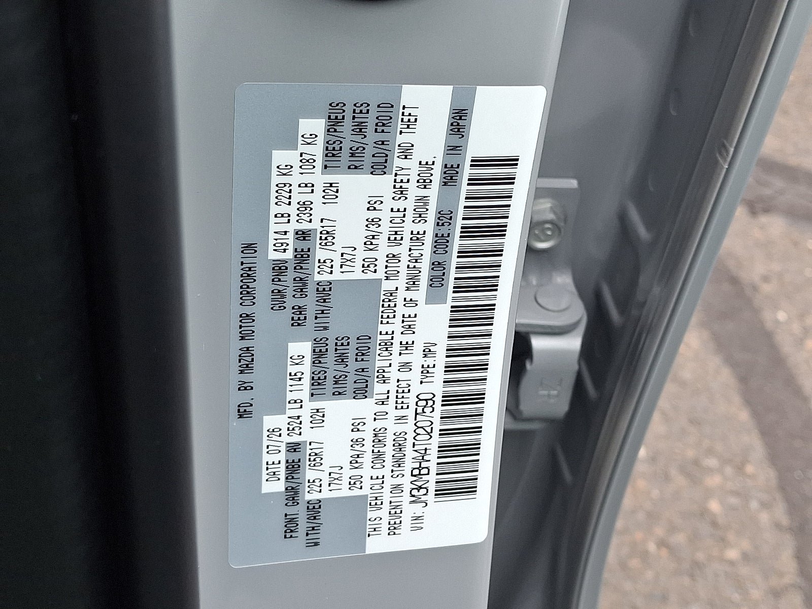 New 2026 MAZDA CX-5 Select AWD/4WD image 15