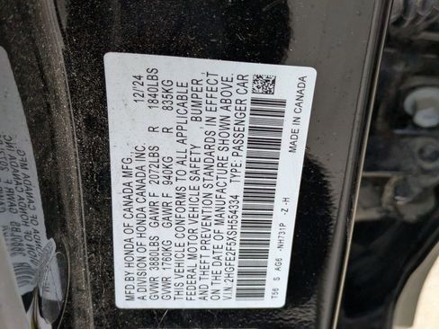 Used 2025 Honda Civic Sport image 32