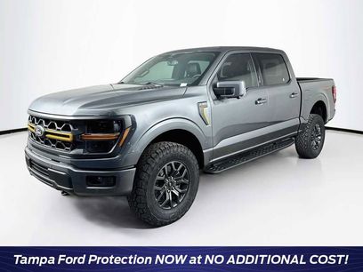 New 2026 Ford F150 Tremor