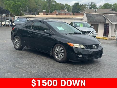 Used 2010 Honda Civic EX-L image 1