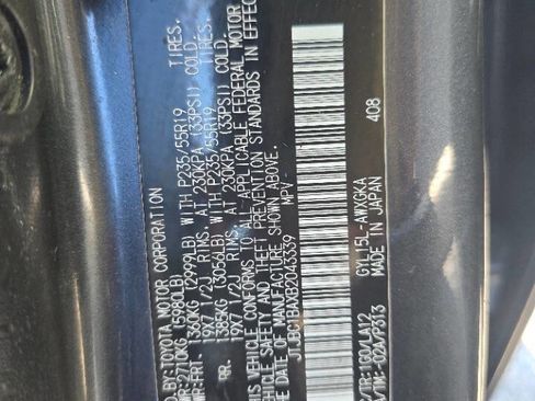 Used 2011 Lexus RX 450h AWD w/ Luxury Pkg image 39