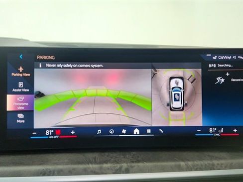 Used 2025 BMW X5 sDrive40i image 49