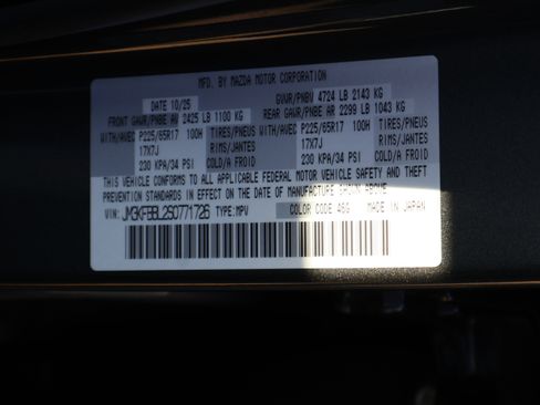 New 2025 MAZDA CX-5 AWD 2.5 S w/ Select Package image 43