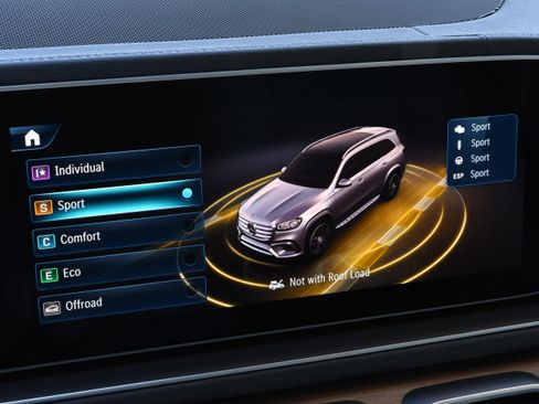 Used 2024 Mercedes-Benz GLS 450 4MATIC image 35