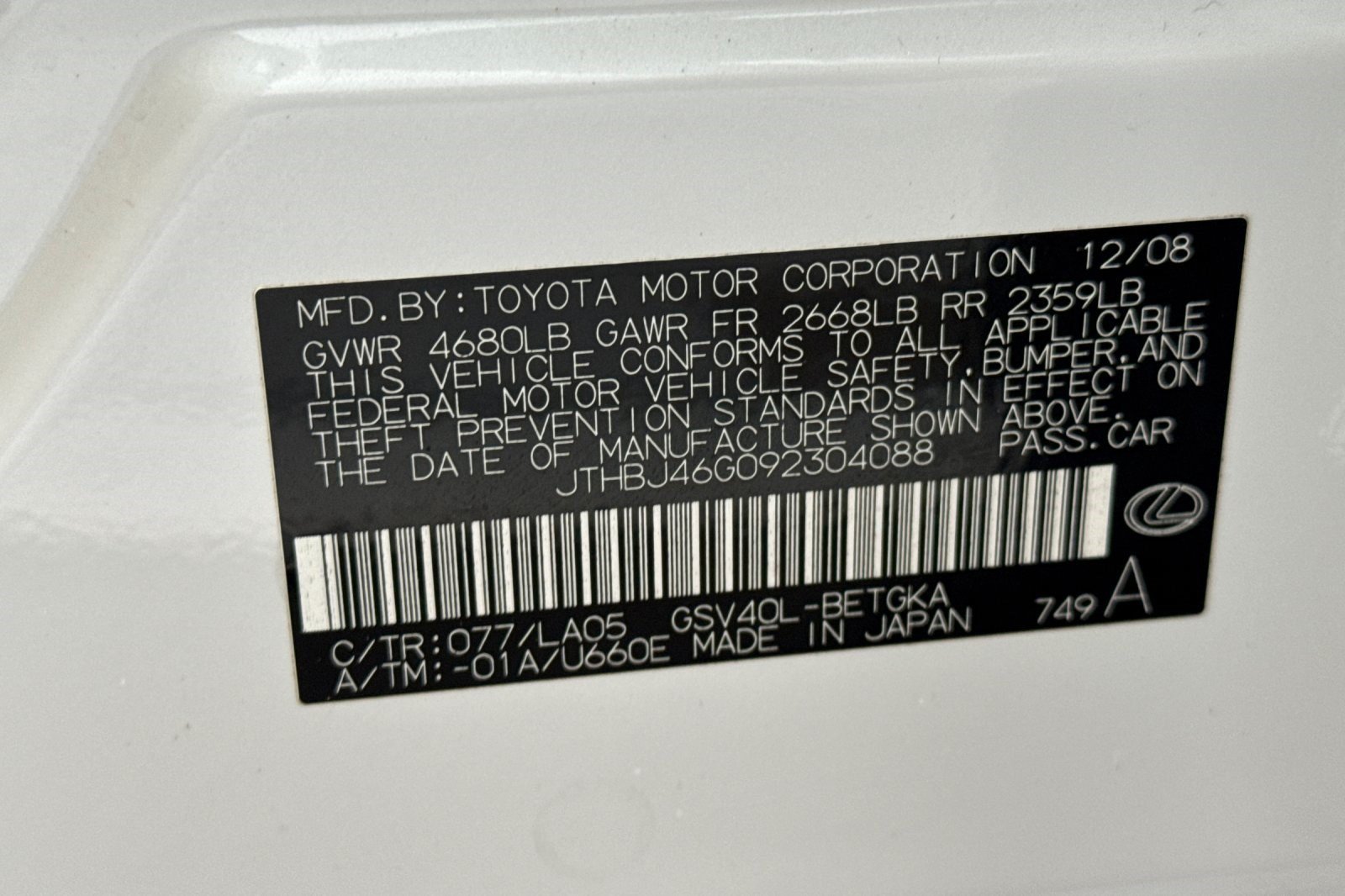 Used 2009 Lexus ES 350 FWD image 26