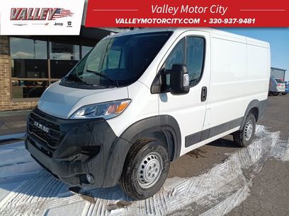 New 2025 RAM ProMaster 1500 w/ Safety Group