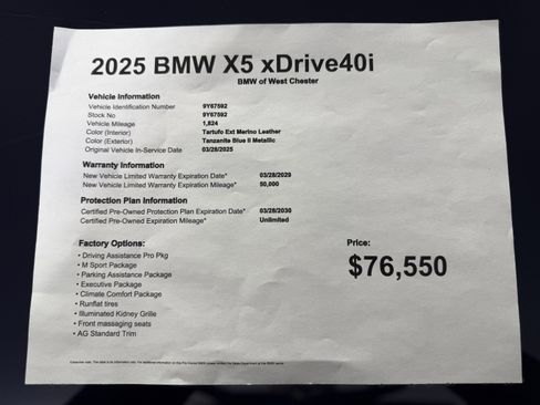 Certified 2025 BMW X5 xDrive40i image 19