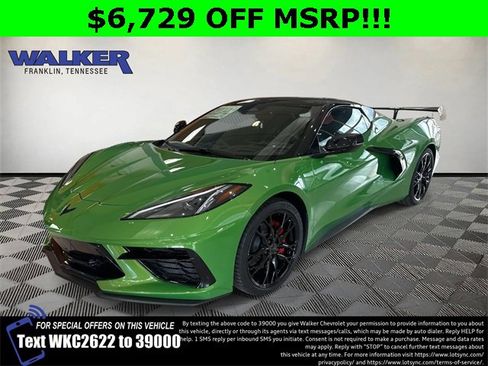 New 2026 Chevrolet Corvette Stingray Preferred Conv w/ 2LT image 1