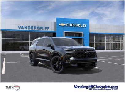 New 2026 Chevrolet Traverse RS