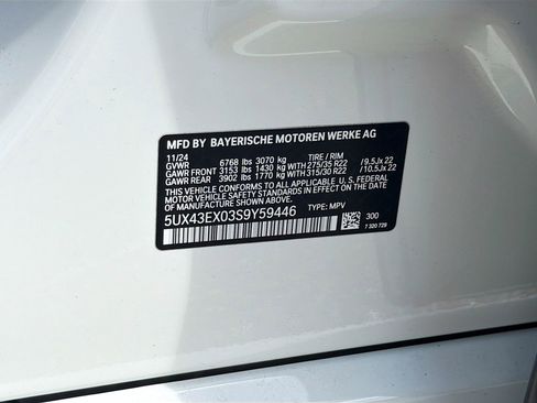 Used 2025 BMW X6 M60i image 43