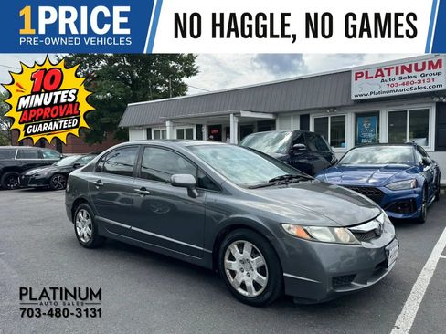 Used 2009 Honda Civic LX image 1