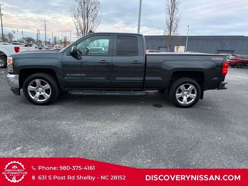 Used 2017 Chevrolet Silverado 1500 LT w/ All Star Edition image 9