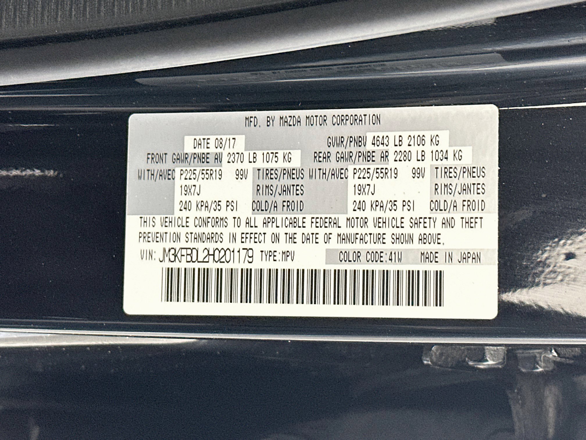Used 2017 MAZDA CX-5 Grand Select AWD/4WD image 12