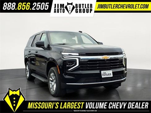 New 2026 Chevrolet Tahoe LS image 6