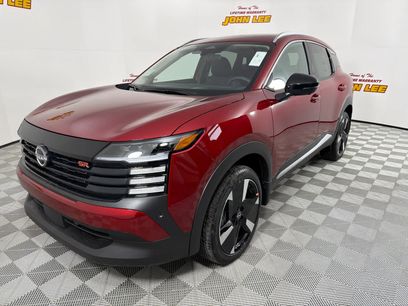 New 2026 Nissan Kicks SR w/ SR Premium Package