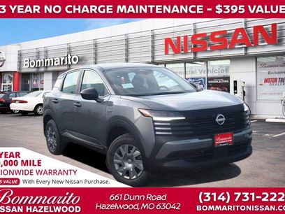 New 2026 Nissan Kicks S