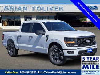 New 2025 Ford F150 STX w/ Equipment Group 200A image 1