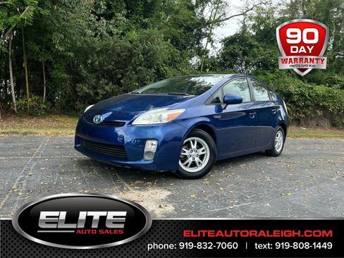 Used 2011 Toyota Prius Three image 1
