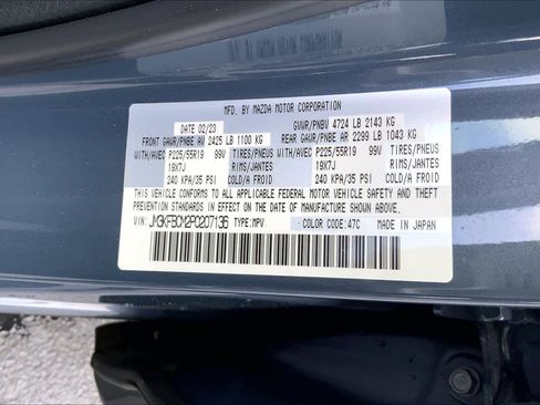 Used 2023 MAZDA CX-5 Carbon Edition image 36