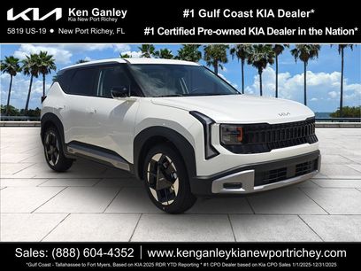 New 2027 Kia Seltos S