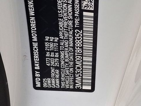 New 2026 BMW M240i xDrive Coupe w/ Premium Package image 19