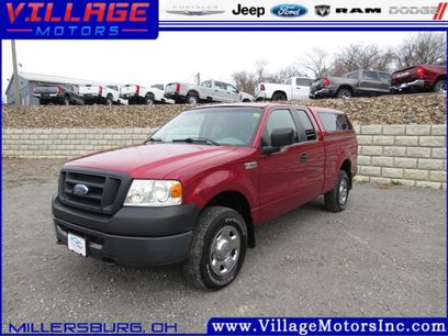 Used 2008 Ford F150 4x4 SuperCab