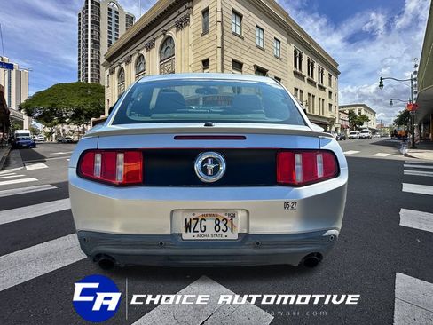 Used 2012 Ford Mustang Premium w/ V6 Performance Pkg RWD image 7