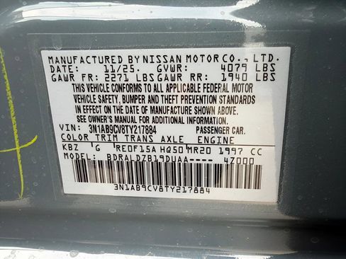 New 2026 Nissan Sentra SV w/ Floor Mat Package FWD image 28