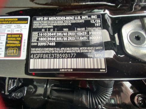 New 2026 Mercedes-Benz GLS 63 AMG 4MATIC image 35