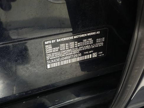 Used 2024 BMW X5 xDrive50e w/ Executive Package AWD/4WD image 44