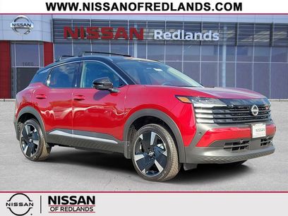 New 2026 Nissan Kicks SR w/ Illumination Package