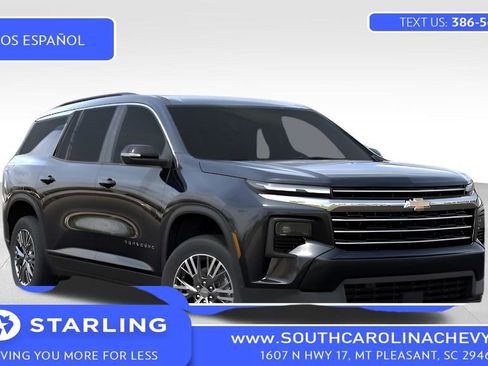 New 2026 Chevrolet Traverse LT FWD image 1