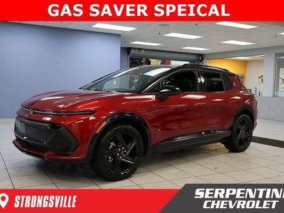 New 2026 Chevrolet Equinox EV RS