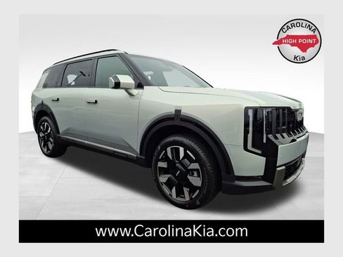 New 2027 Kia Telluride S image 1