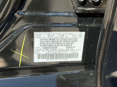 New 2026 Nissan Sentra SV w/ SV Convenience Package FWD image 29