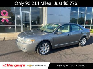 Used 2008 Lincoln MKZ video 1
